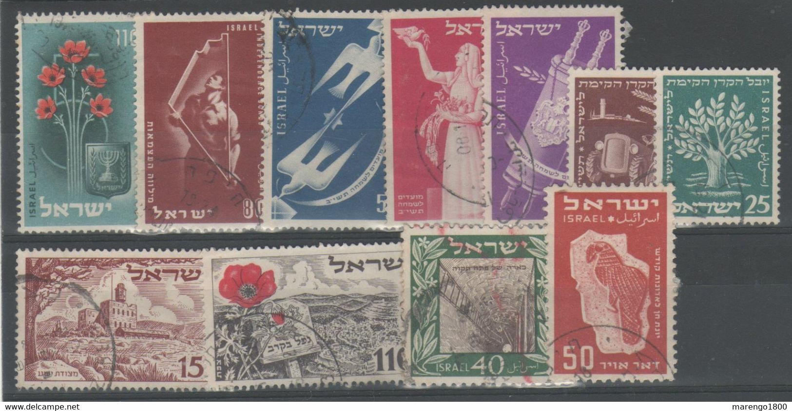 Israele - Piccolo Lotto Di Usati           (g9077) - Lots & Serien