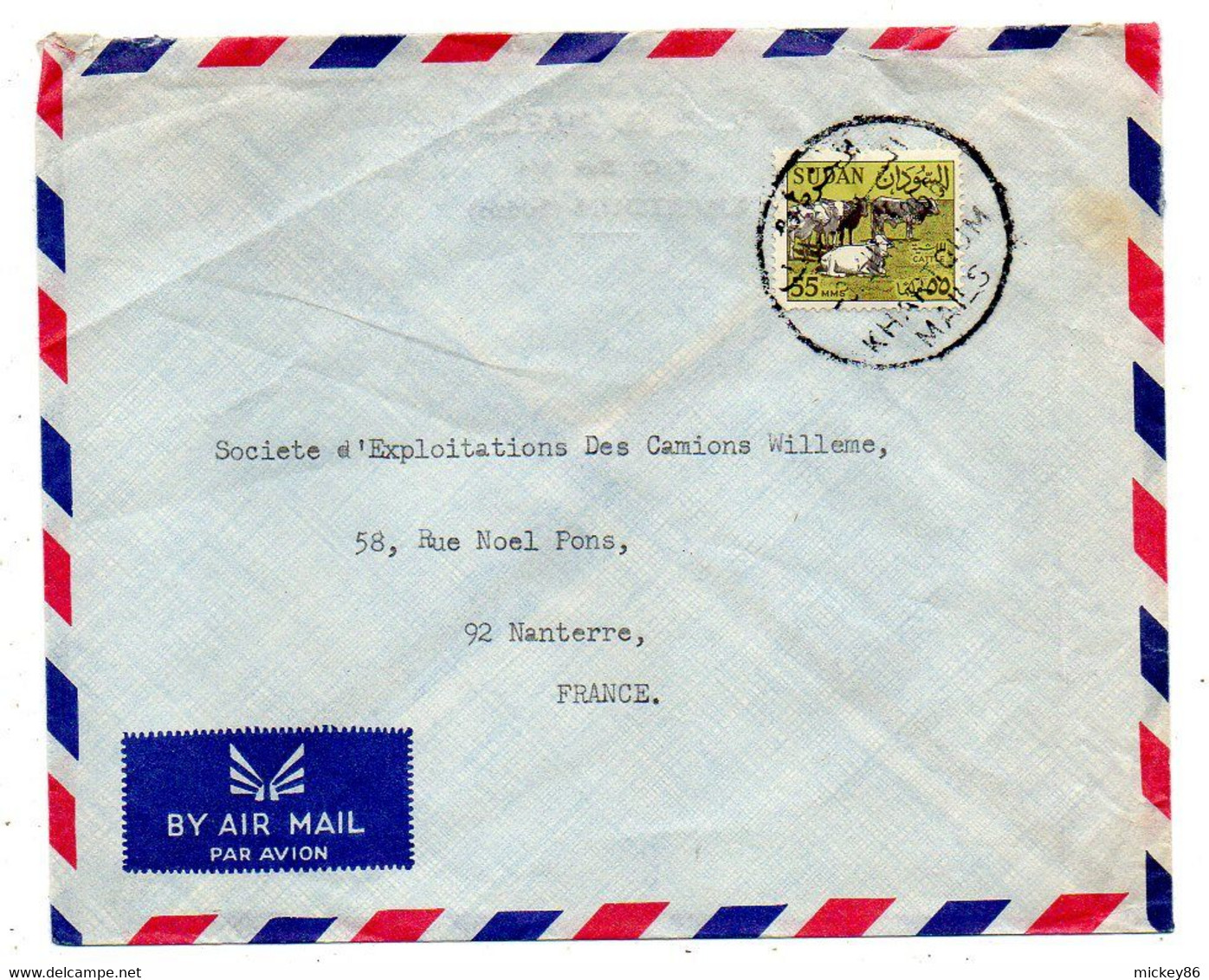 SOUDAN -1966-- KHARTOUM  Pour NANTERRE- 92 (France)..timbre   Seul Sur Lettre ,  Cachet - Soudan (1954-...)