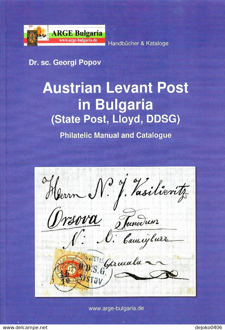 Bulgaria Austrian Levant Post - Catalogue - Bulgarie Poste Autriche - Katalog - Bulgarien Österreich Levante - Manuales