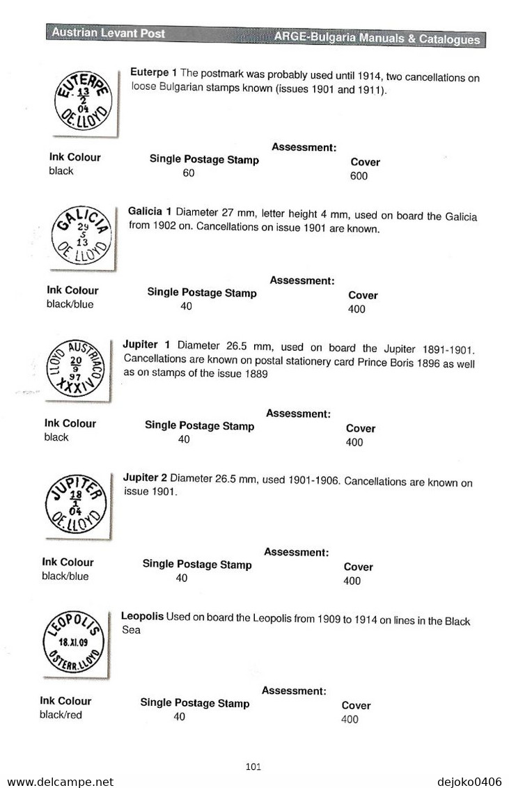 Bulgaria Austrian Levant Post - Catalogue - Bulgarie Poste Autriche - Katalog - Bulgarien Österreich Levante - Guides & Manuels