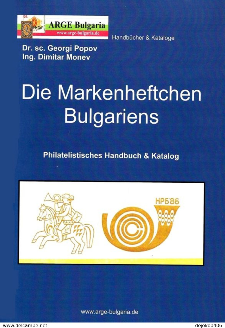 Bulgaria Stamp Booklet - Catalogue - Bulgarie Carnet De Timbres - Katalog - Bulgarien Markenheftchen - Manuales