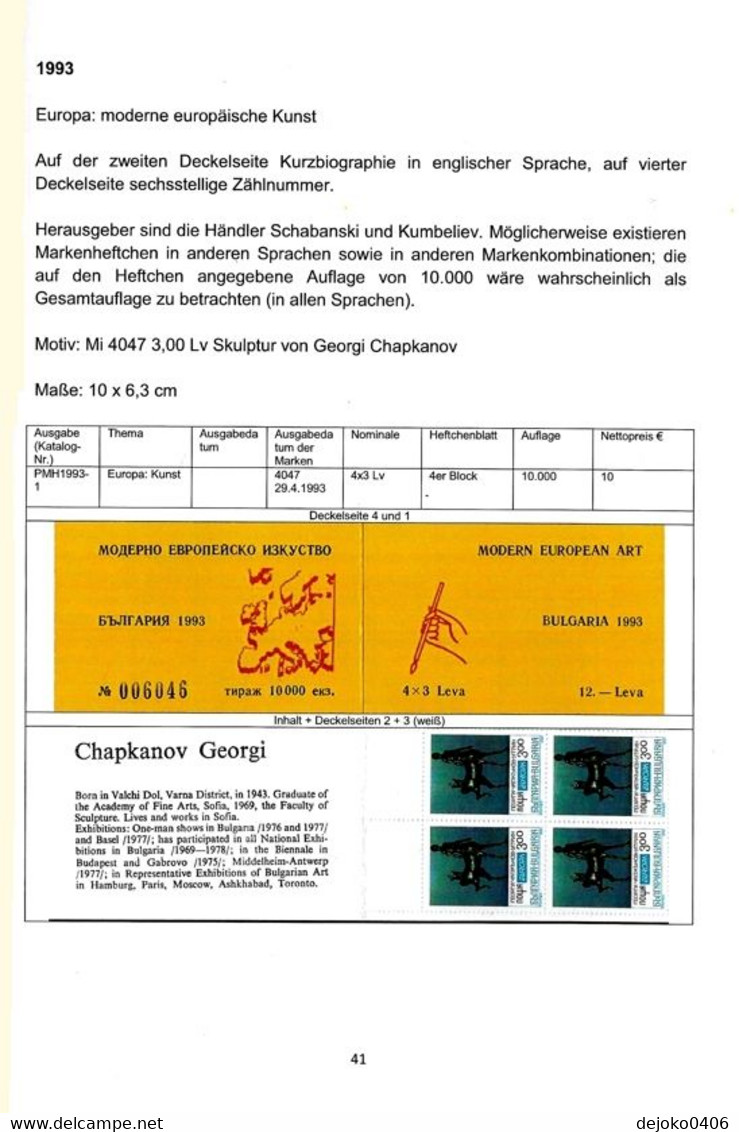 Bulgaria Stamp Booklet - Catalogue - Bulgarie Carnet De Timbres - Katalog - Bulgarien Markenheftchen - Guides & Manuels