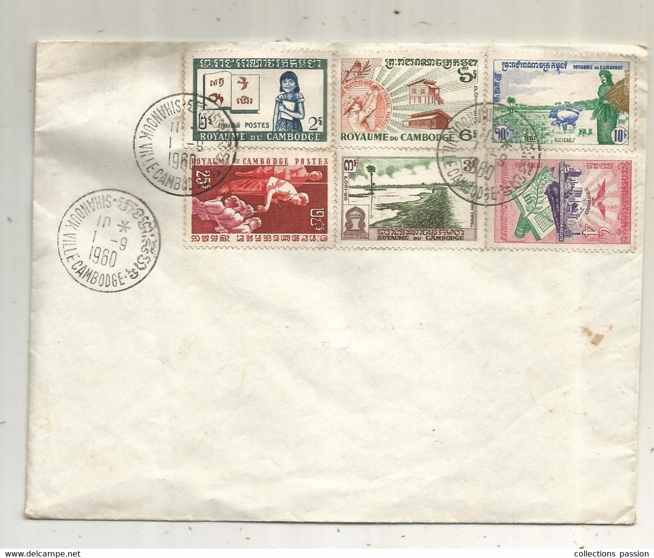 Lettre, CAMBODGE,  SIHANOUK VILLE,  1-9-1960, 6 Timbres , Frais Fr 1.65 E - Cambodja