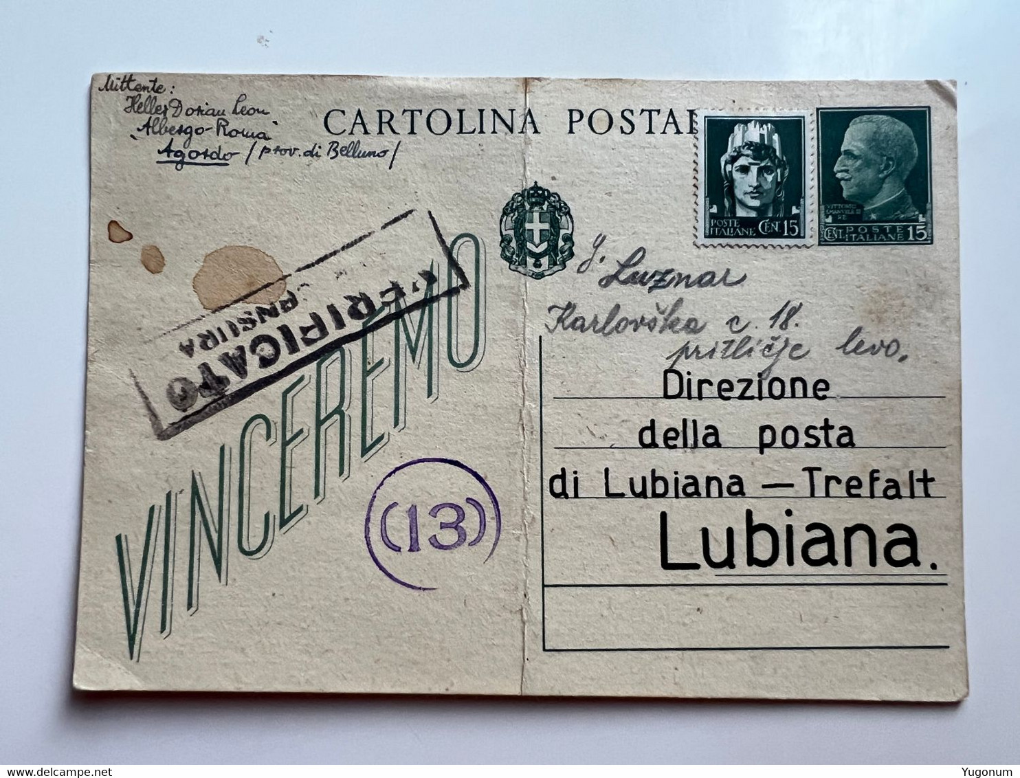 WWII 1942 Stationary Sent To Lubiana - Trefalt , With Censorship Stamp "verificato Per Censura" (No 1917) - Lubiana