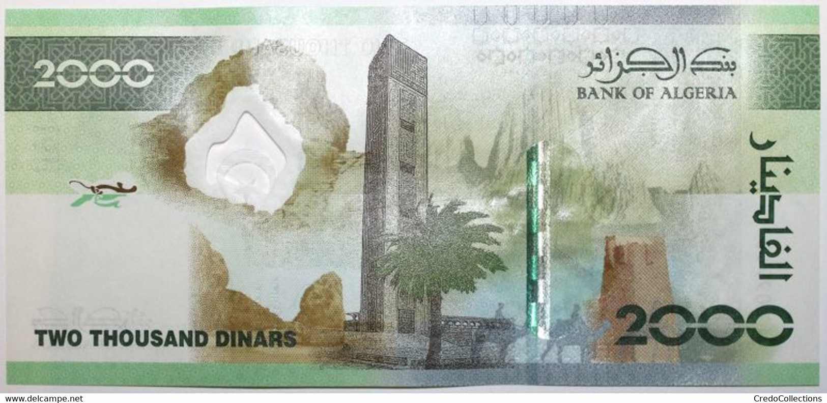 Algérie - 2000 Dinars - 2022 - PICK 148 - NEUF - Algérie