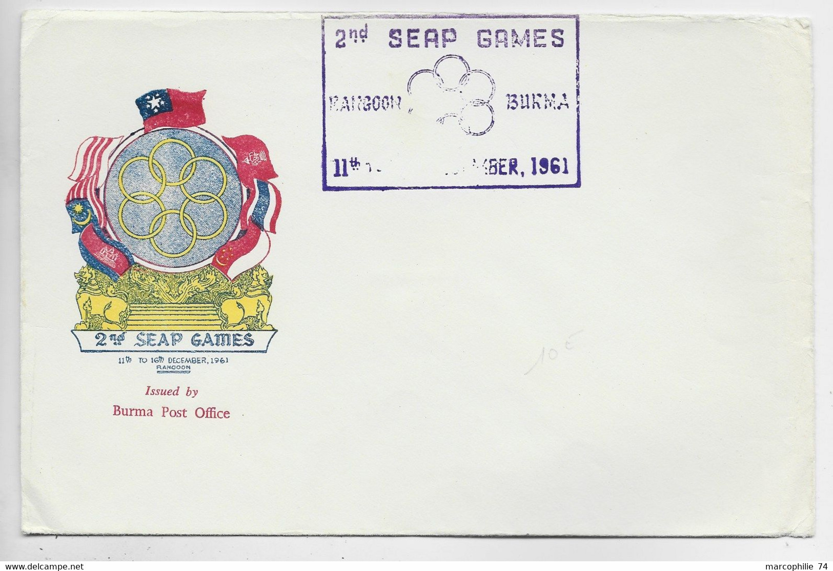 BURMA LETTRE COVER + CARD SEAP GAMES 11.16 DEC 1961 - Oceania (Other)