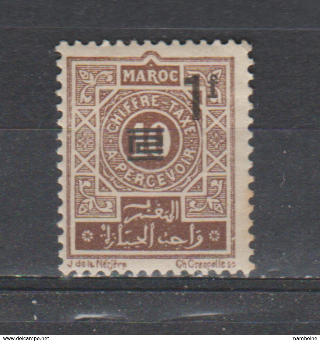 MAROC  1944  Taxe  N° 47  Neuf X X - Impuestos