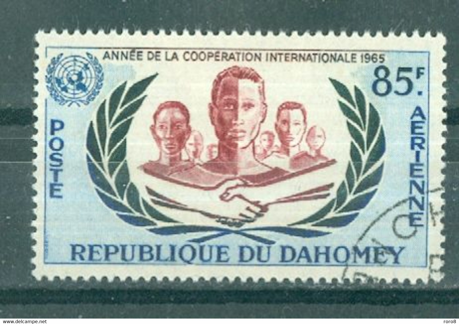 REPUBLIQUE DU DAHOMEY - P. A. N°31 Oblitéré.- Année De La Coopération Internationale. - Benin - Dahomey (1960-...)