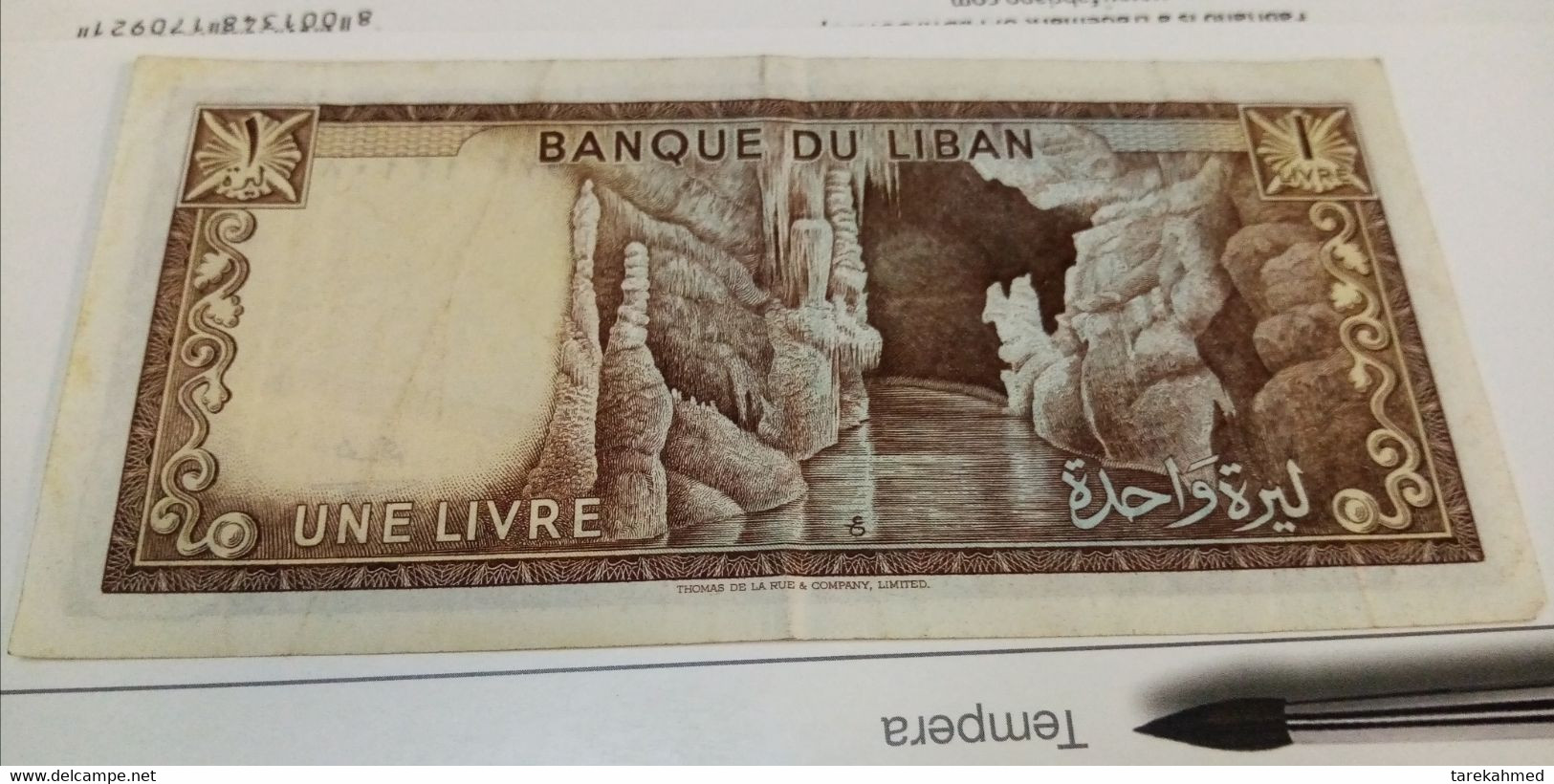 Lebanon, 1 Livre, 1974, KM:61b, TB+ - Liban