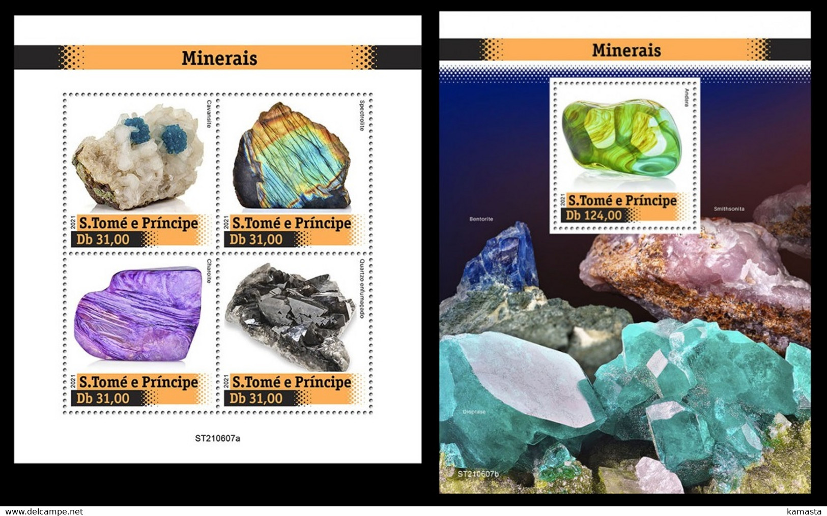 St.Tome&Principe  2021 Minerals. (607) OFFICIAL ISSUE - Minéraux
