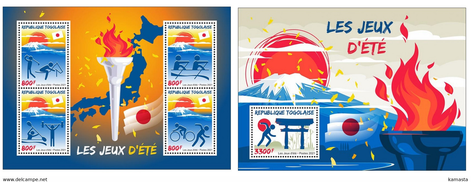 Togo  2021 Summer Games Of Tokyo. (427) OFFICIAL ISSUE - Sommer 2020: Tokio