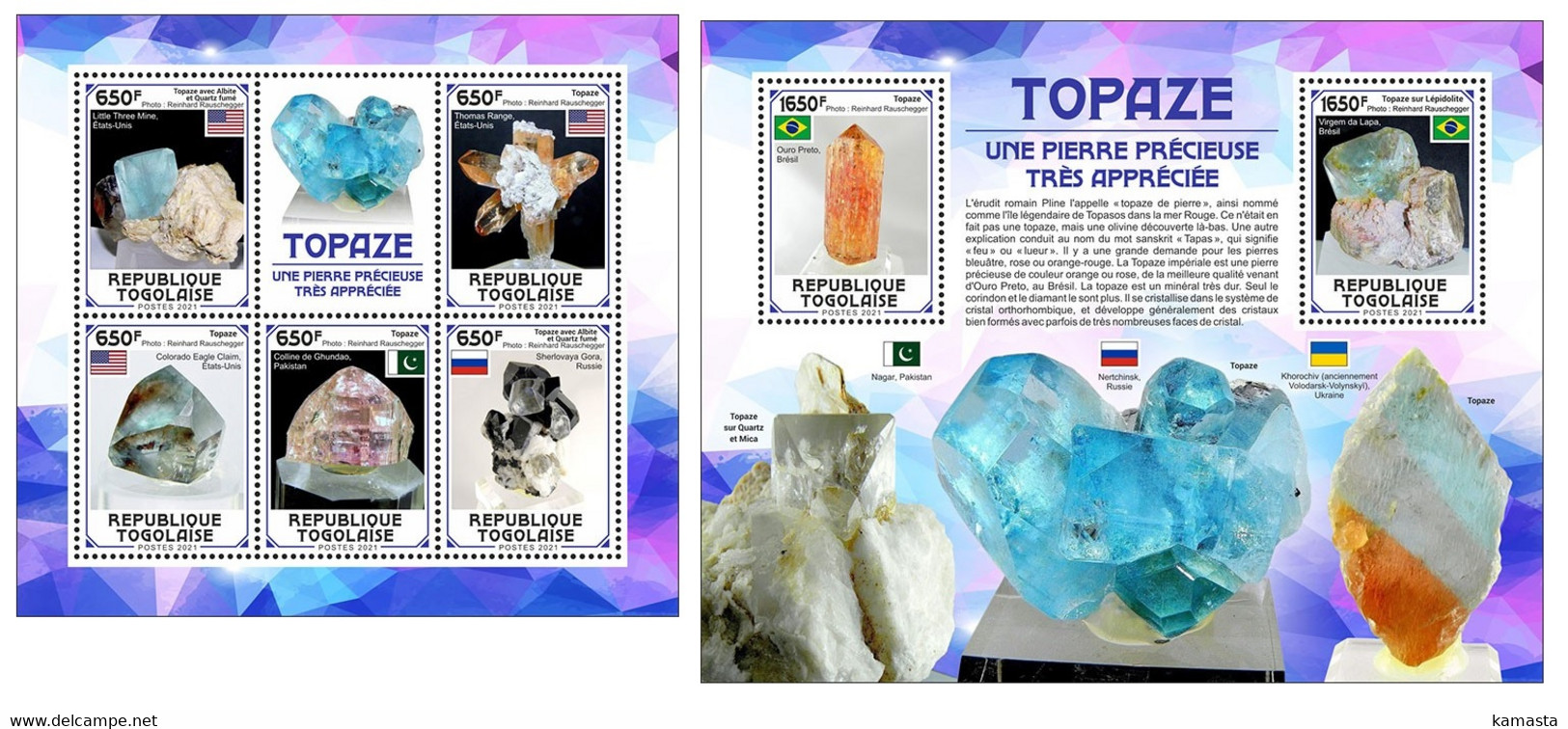 Togo  2021 Minerals (Topaz). (403)  OFFICIAL ISSUE - Minéraux