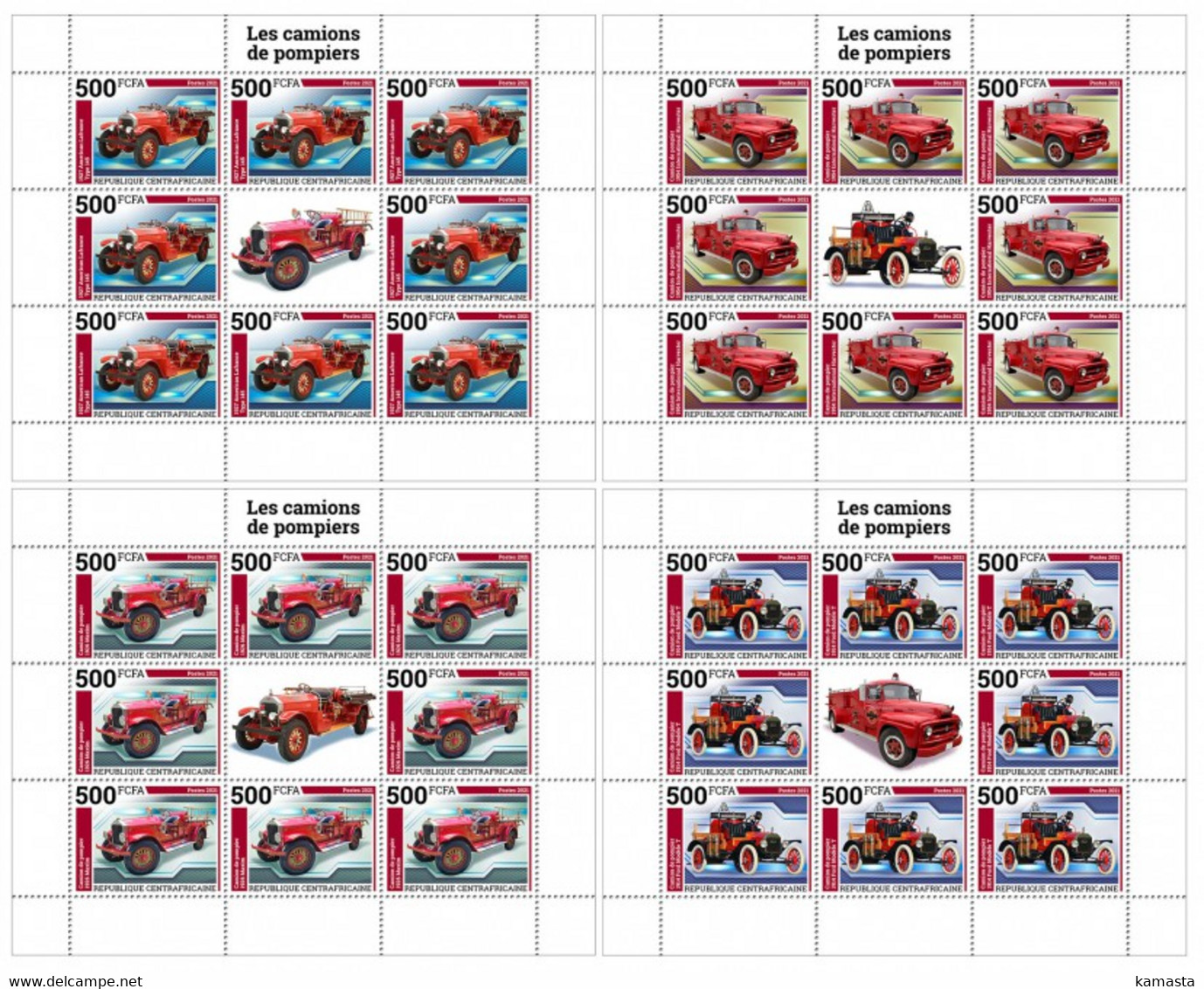 Central Africa  2021 Fire Engines. (717f) OFFICIAL ISSUE - Sapeurs-Pompiers