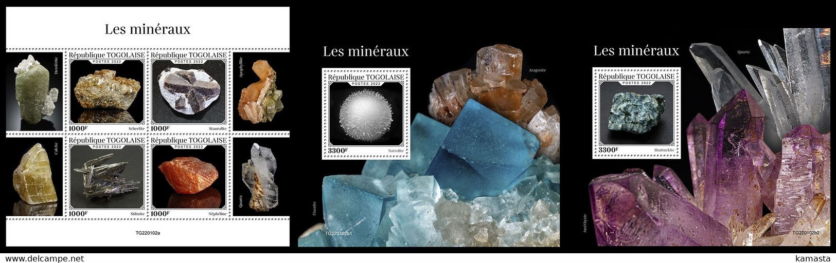 Togo  2022 Minerals. (102) OFFICIAL ISSUE - Minéraux