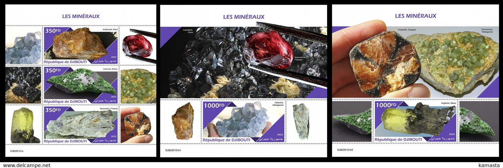 Djibouti  2022 Minerals. (101) OFFICIAL ISSUE - Minéraux