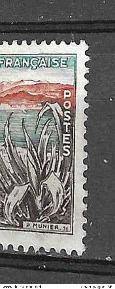 FRANCE 1954 N° 981 OBLITERE U.V NUANCE POSTE - Used Stamps