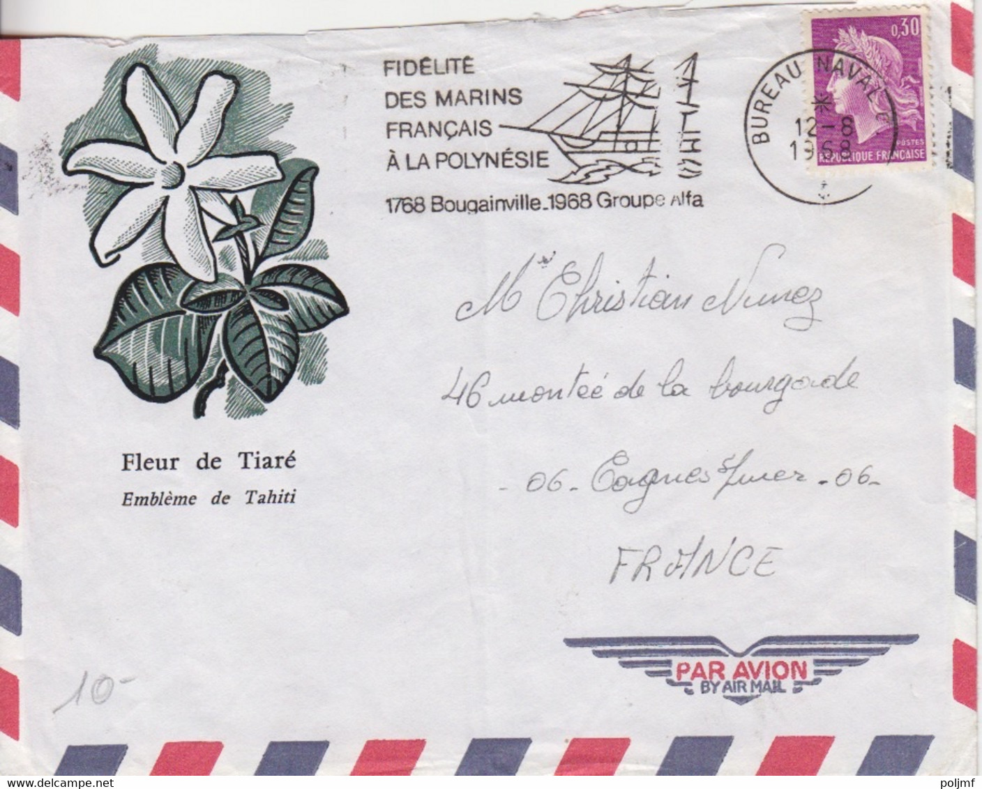 Lettre Par Avion Illustrée "Fleur De Tiare" Obl. Secap Bureau Naval (Bougainville) Le 12/8/68 Sur TP N° 1536 (Cheffer) - Lettres & Documents