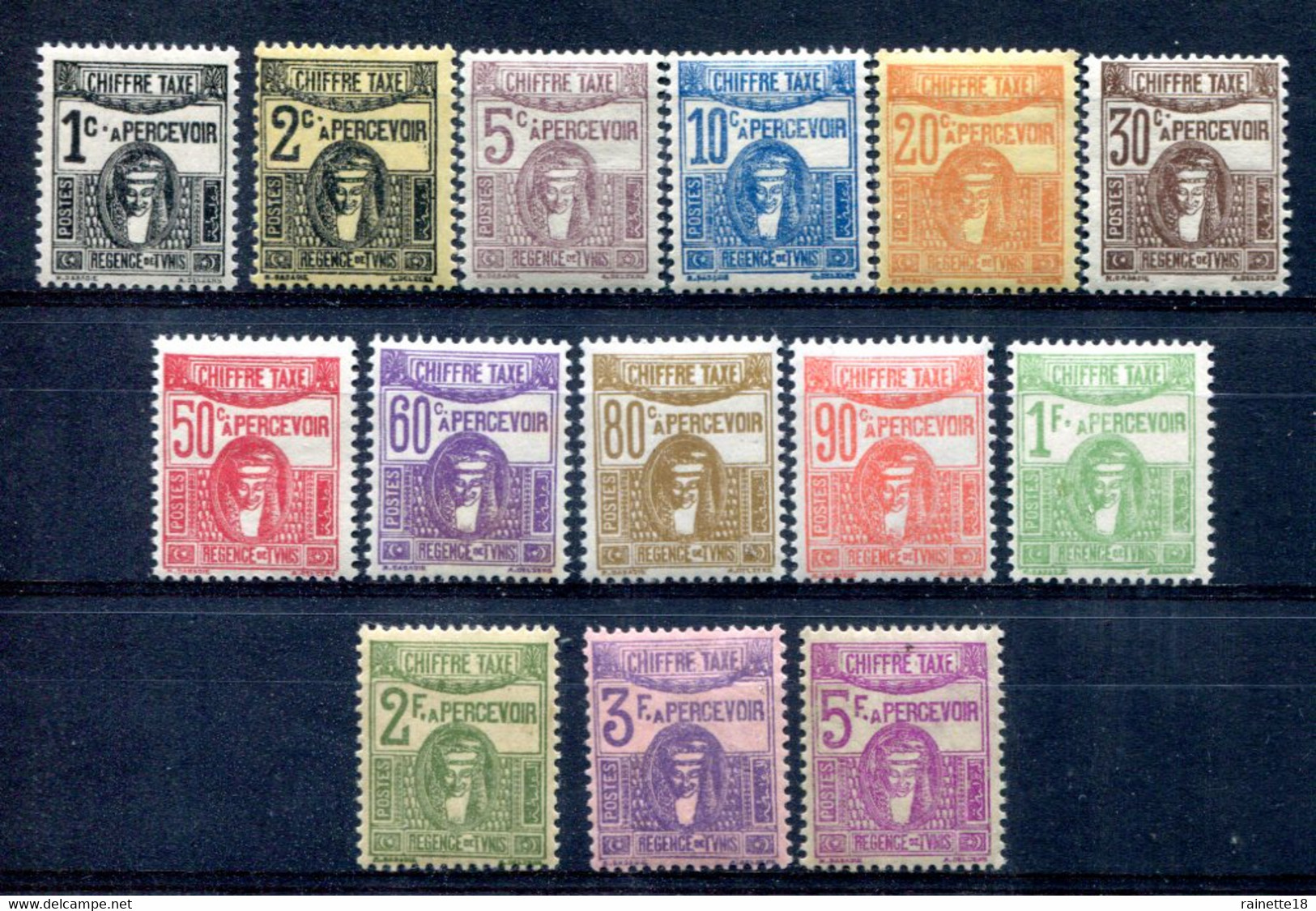 Tunisie      Taxes      37/50 ** - Timbres-taxe