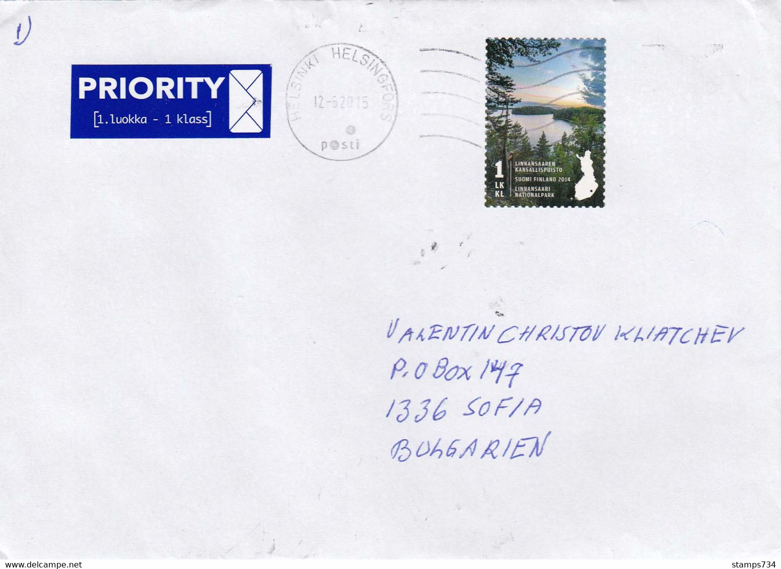 Finland - 016/2015 Letter Ordinary+priority From Hameenlinna To Sofia(Bulgaria) - Storia Postale