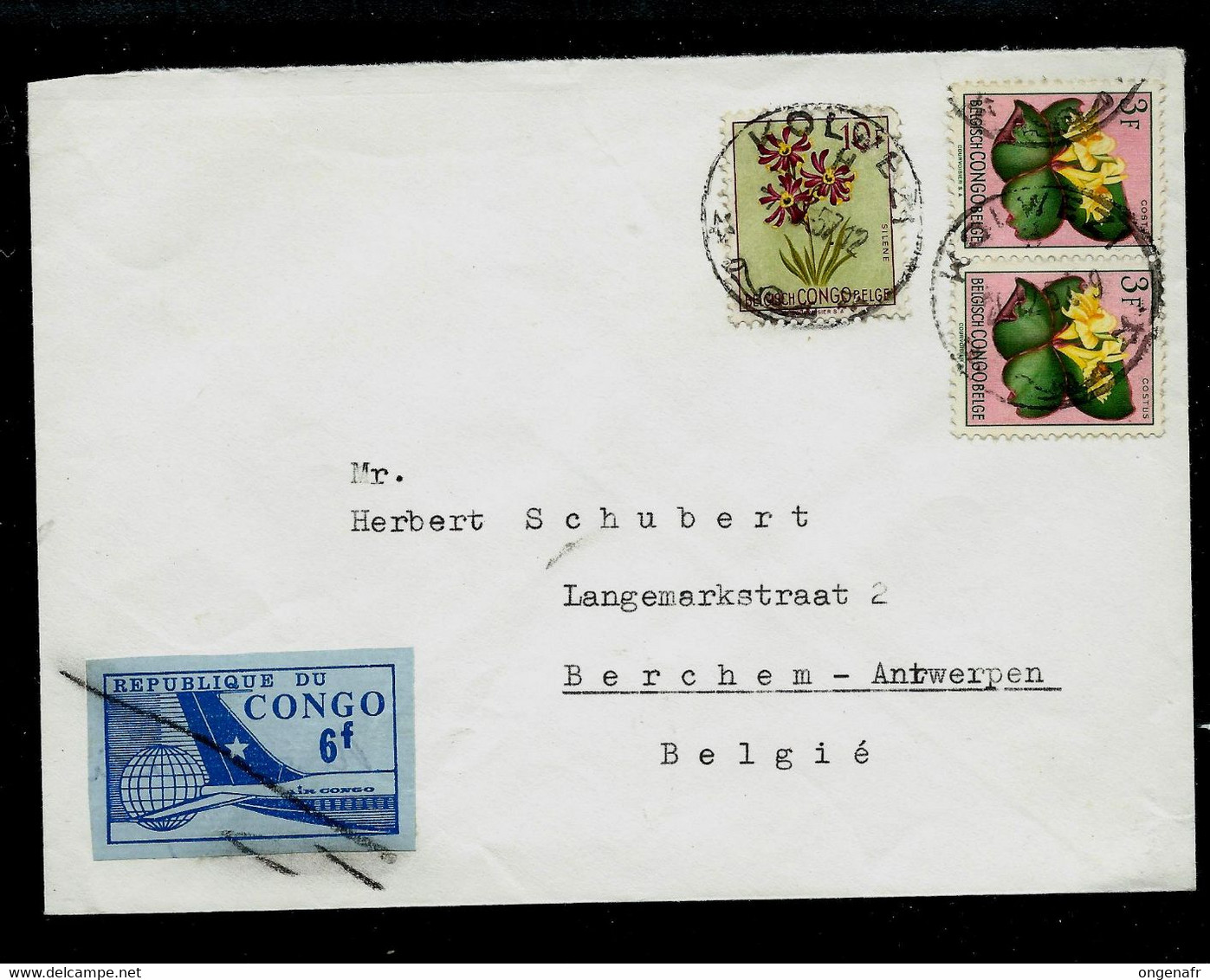 Lettre  Obl. KOLWEZI  1957 Vers Berchem ( Be) - Storia Postale