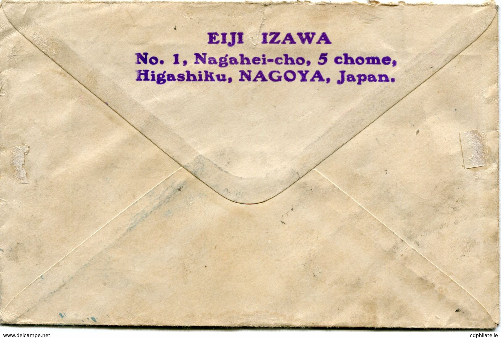 JAPON LETTRE RECOMMANDEE DEPART KOBE 25-6-27 VIA SIBERIA POUR LA FRANCE - Storia Postale