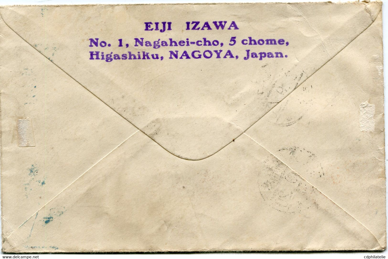 JAPON LETTRE RECOMMANDEE DEPART KOBE 21-9-27 POUR LA FRANCE - Brieven En Documenten