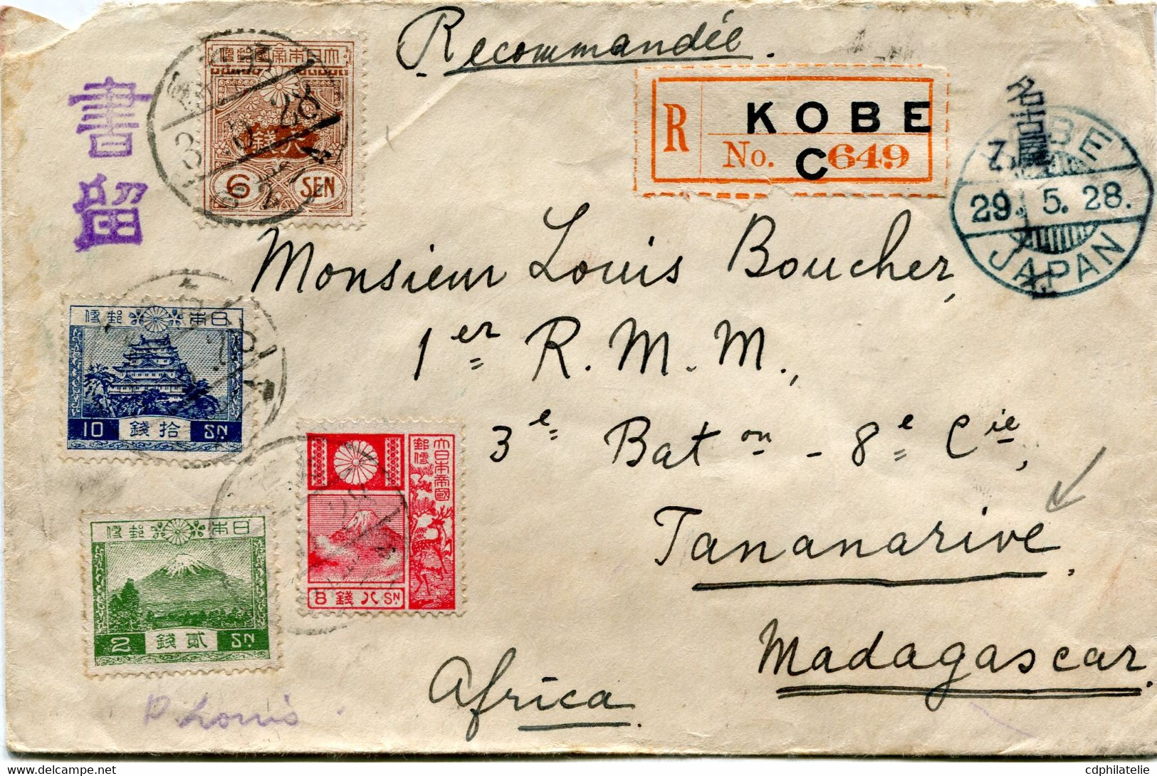 JAPON LETTRE RECOMMANDEE DEPART KOBE 29-5-28 POUR MADAGASCAR - Covers & Documents