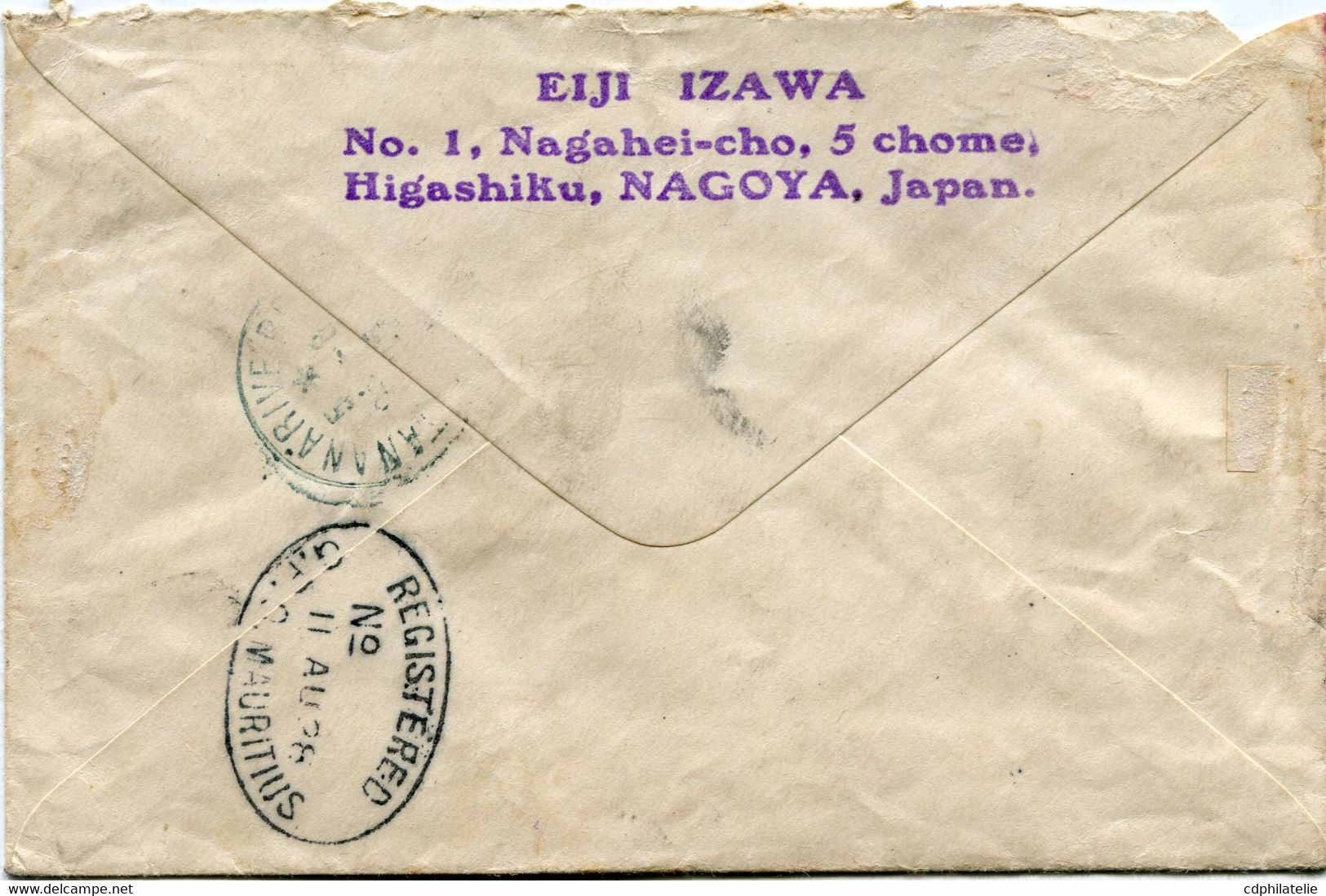 JAPON LETTRE RECOMMANDEE DEPART KOBE 29-5-28 POUR MADAGASCAR - Covers & Documents