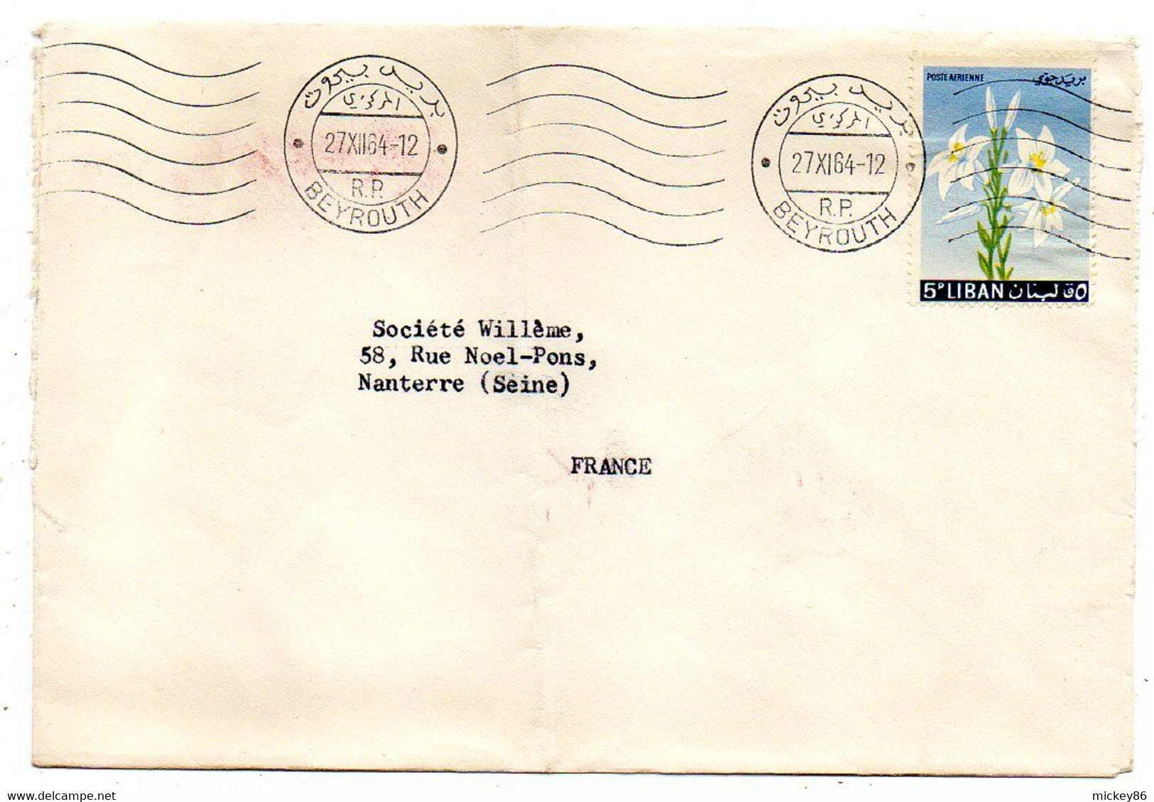 Liban--1964--lettre BEYROUTH  Pour NANTERRE-92 (France) ..timbre (fleur) Seul Sur Lettre,  Beau Cachet Mécanique - Líbano