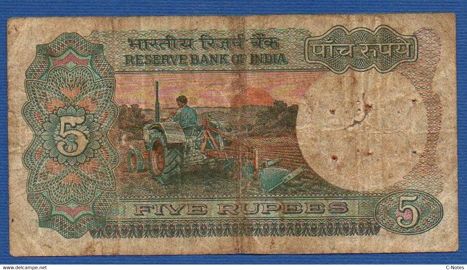 INDIA - P. 80o– 5 Rupees ND (1975-2002)  Circulated, Serie 18M 587198 - Inde