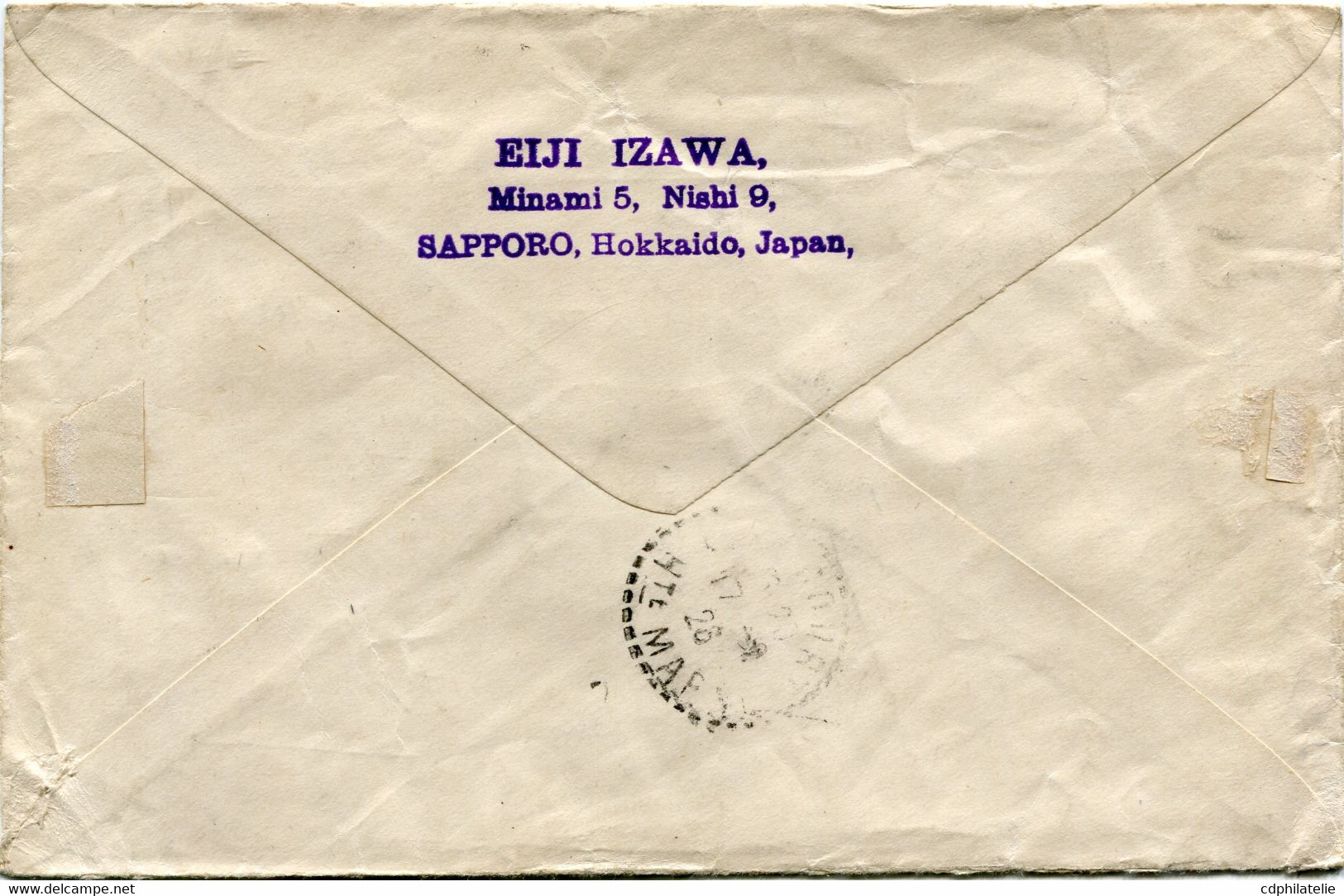 JAPON LETTRE DEPART ( SAPPORO ) 15-8-21 ( 1926 ) VIA SIBERIA POUR LA FRANCE - Covers & Documents