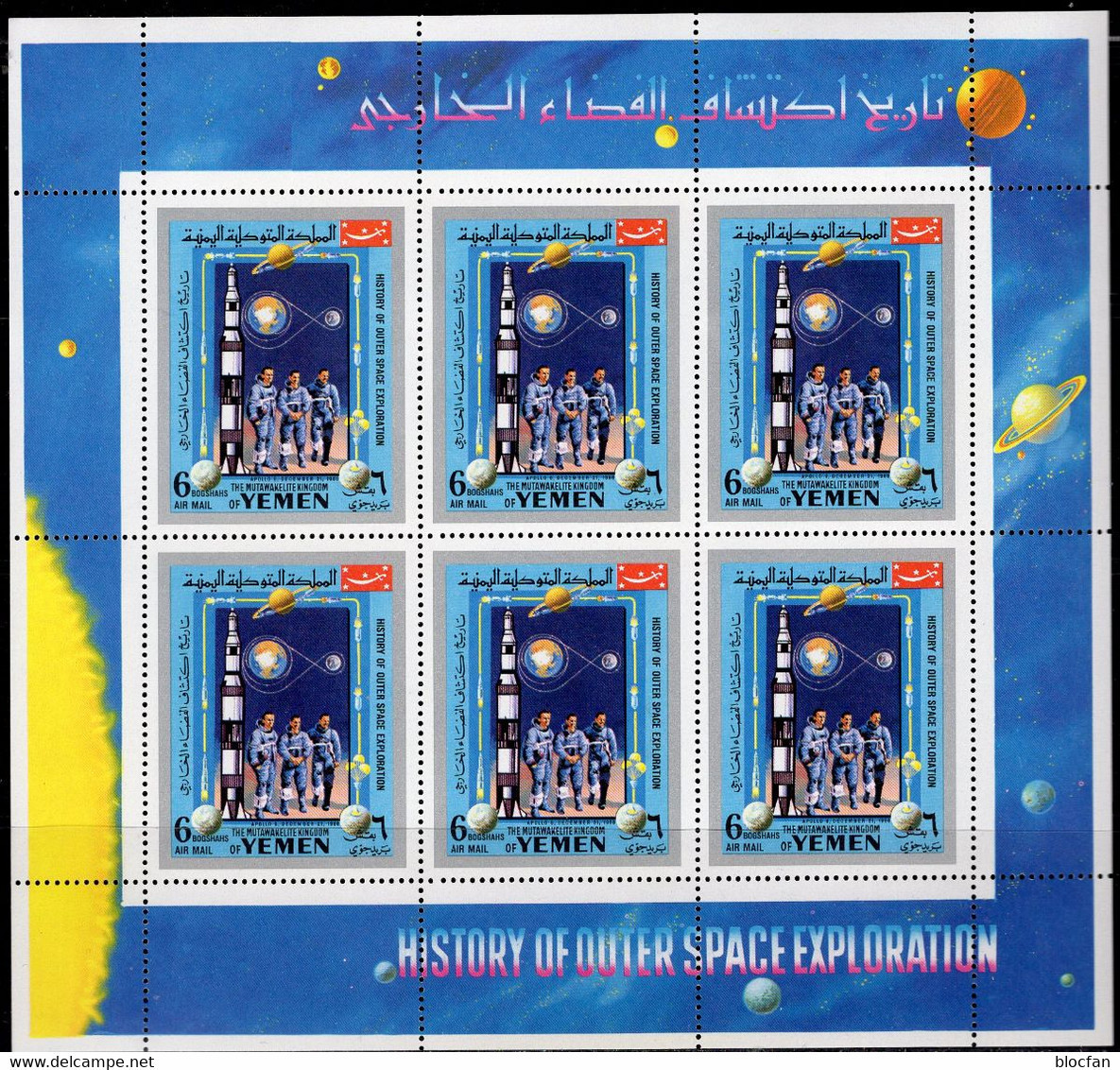 Apollo 1968 Jemen 880 Kleinbogen ** 6€ US-Raketenflug Crew Bloc History Space Exploration Sheetlet Ss Sheet M/s Bf Yemen - USA