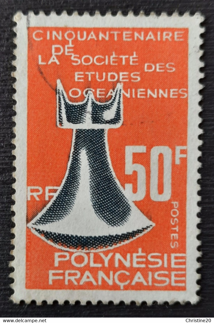 Polynésie Française 1967 N°46 Ob TB Cote 11,50€ - Gebraucht