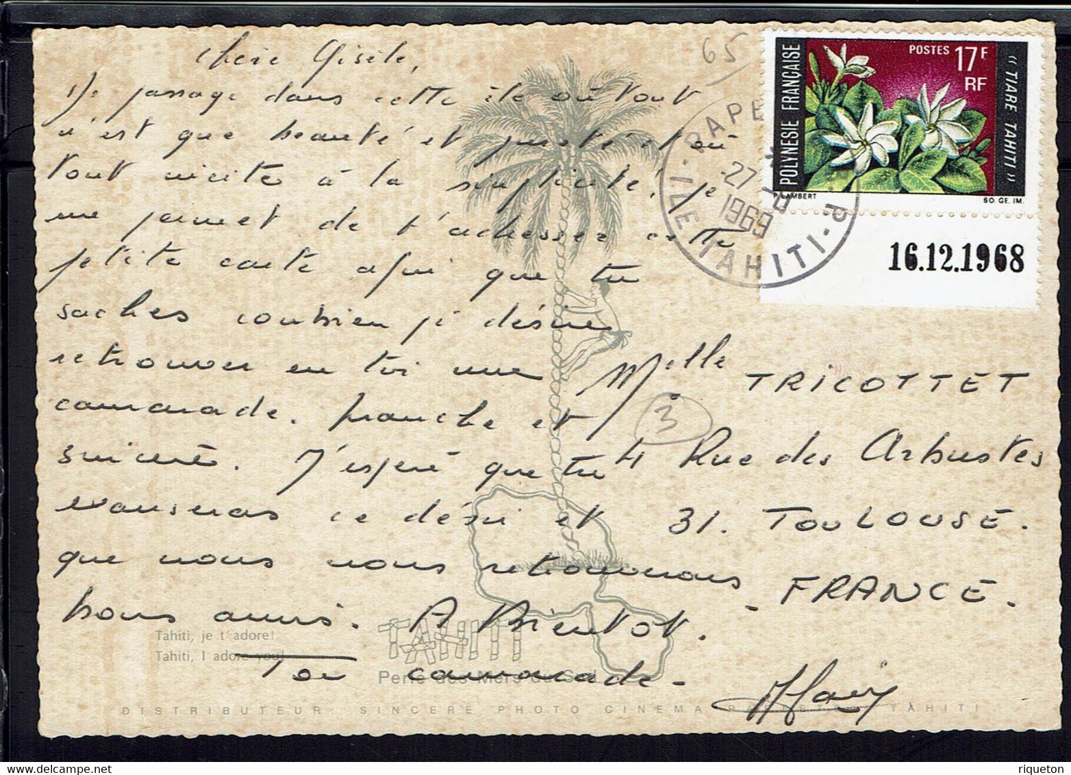 Polynésie Française. Timbre N° 65 à 17 F Sur Carte Postale "Tahiti, Je T'adore" Corresp. De Papeete Pour La France. B/TB - Lettres & Documents
