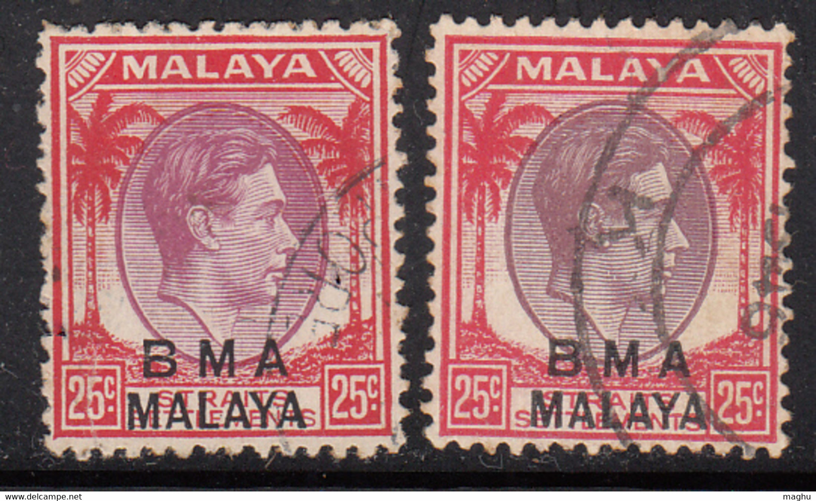 25c X 2 Diff., Paper Varities, KGVI Series, 1945, BMA, British Military Administration, Malaya, - Malaya (British Military Administration)