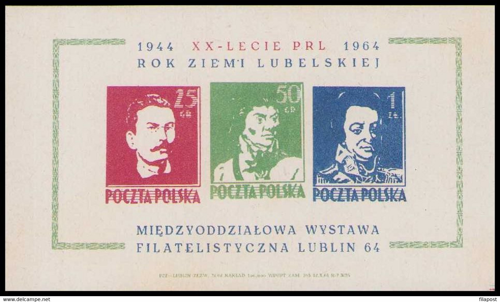 Poland 1964/20 Years Of PRL/Year Of The Lubusz Land/International Philatelic Exhibition Lublin 1964/ P82 - Autres & Non Classés