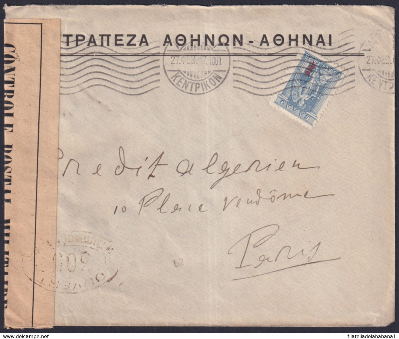 F-EX38940 GREECE 1917 WWI CENSORSHIP KENTRIKON COVER TO FRANCE. - Covers & Documents