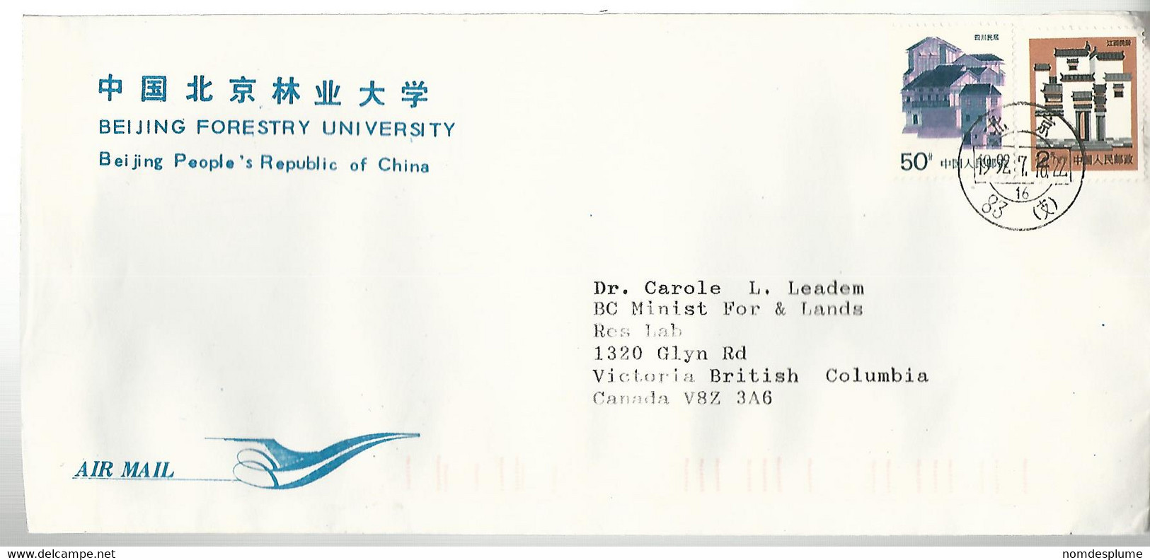 37394 ) China Cover - Briefe U. Dokumente