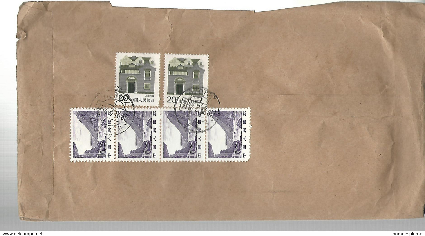 37398 ) China Cover See Scans Of Back - Briefe U. Dokumente