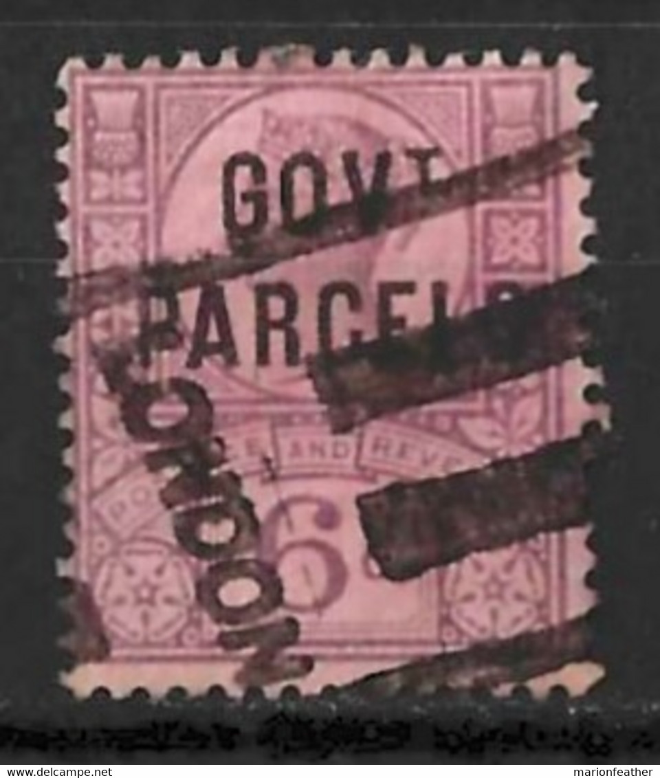 GB.....QUEEN VICTORIA....(1837-01.).....OFFICIAL......GOVT. PARCELS.....6d......SG066......(CAT.VAL...£75...)....USED... - Service