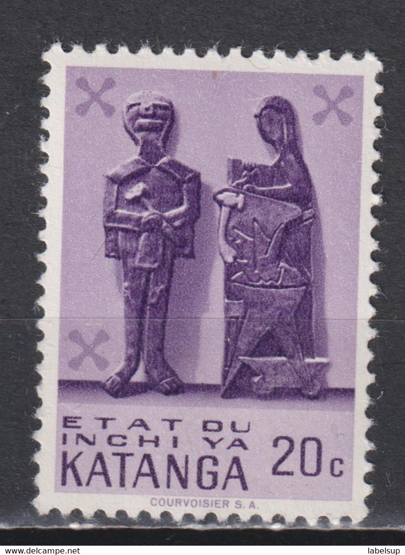 Timbre Neuf** Du Katanga De 1961 N°53 MNH - Katanga
