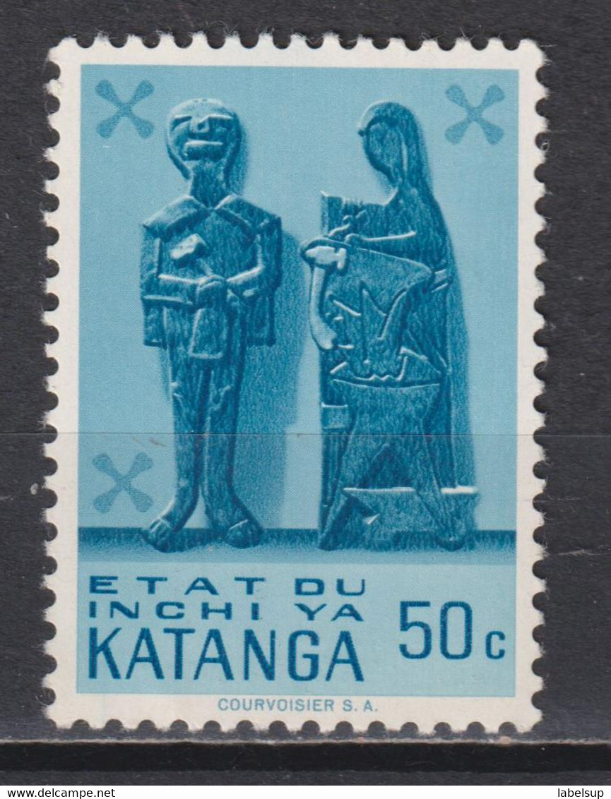 Timbre Neuf** Du Katanga De 1961 N°54 MNH - Katanga