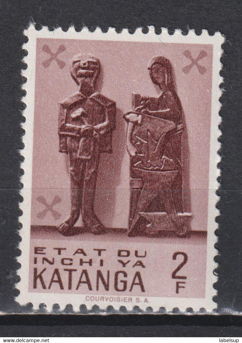 Timbre Neuf** Du Katanga De 1961 N°56 MNH - Katanga