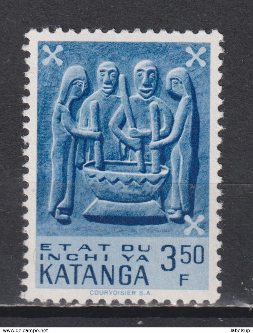 Timbre Neuf** Du Katanga De 1961 N°57 MNH - Katanga