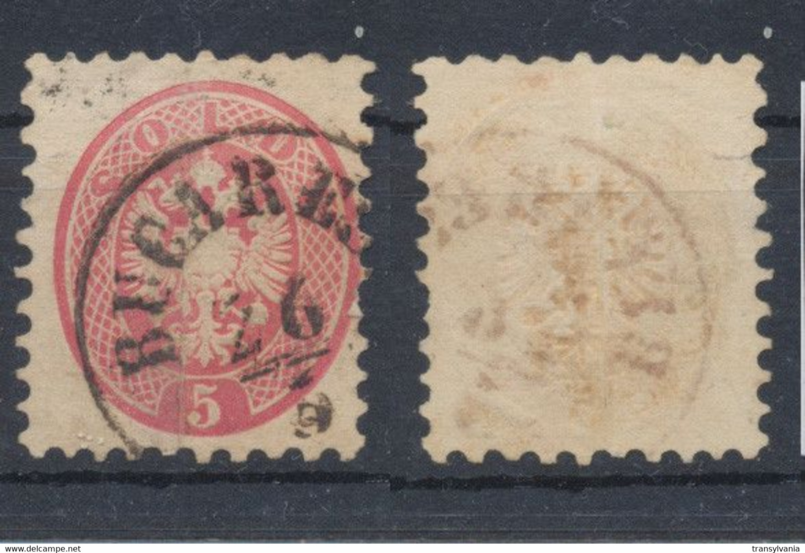 Romania 1864 Austria Post In Levant 5 Kreuzer Stamp With Bukarest Cancellation Applied At Bucuresti - Foreign Occupations