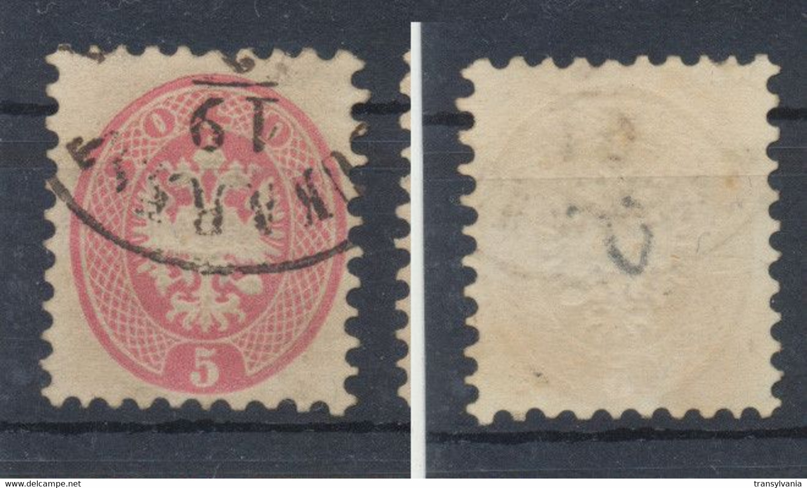 Romania 1864 Austria Post In Levant 5 Kreuzer Stamp With Bukarest Rekomandirt Cancellation Applied At Bucuresti - Ocupaciones
