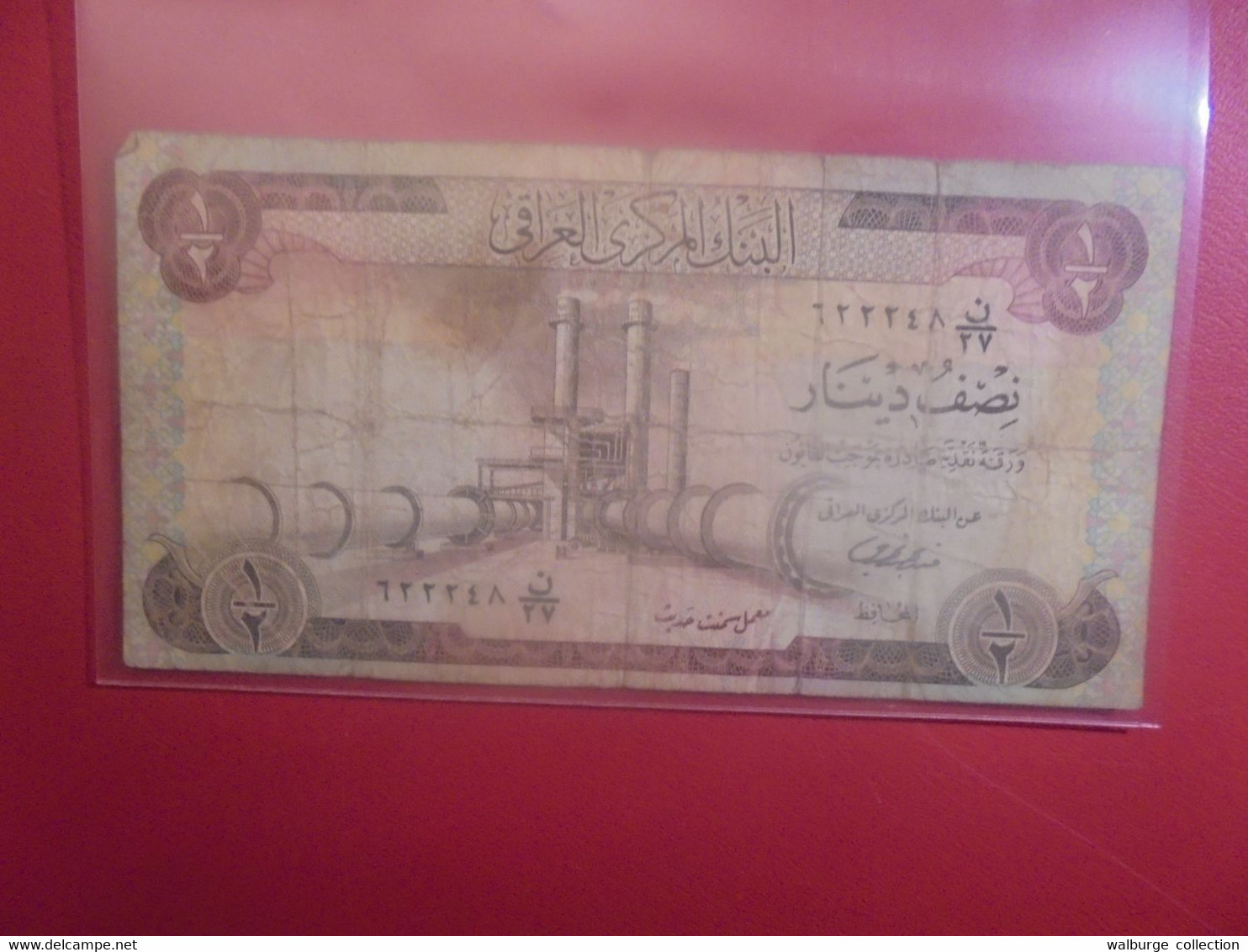 IRAQ 1/2 DINAR ND 1973 Circuler - Iraq