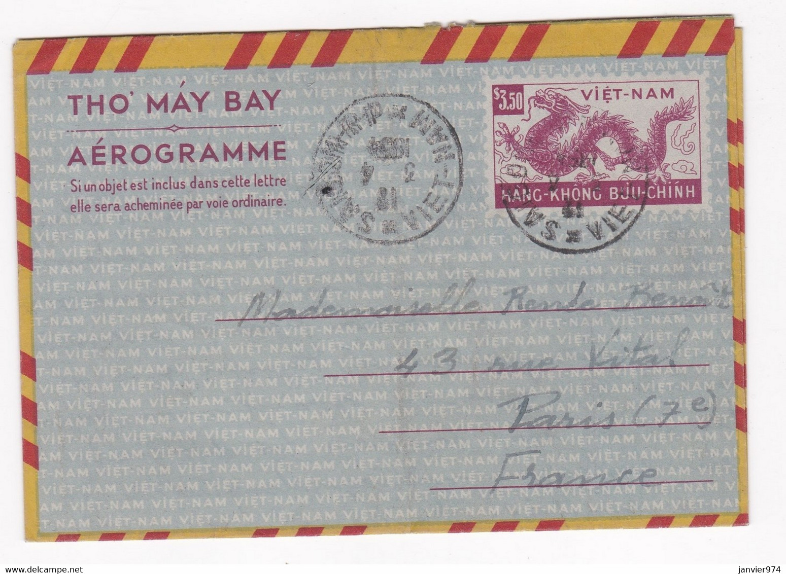 Aérogramme 1954 De Guittard Banque D’Indochine à Saigon à Mlle Benoît Paris - Vietnam