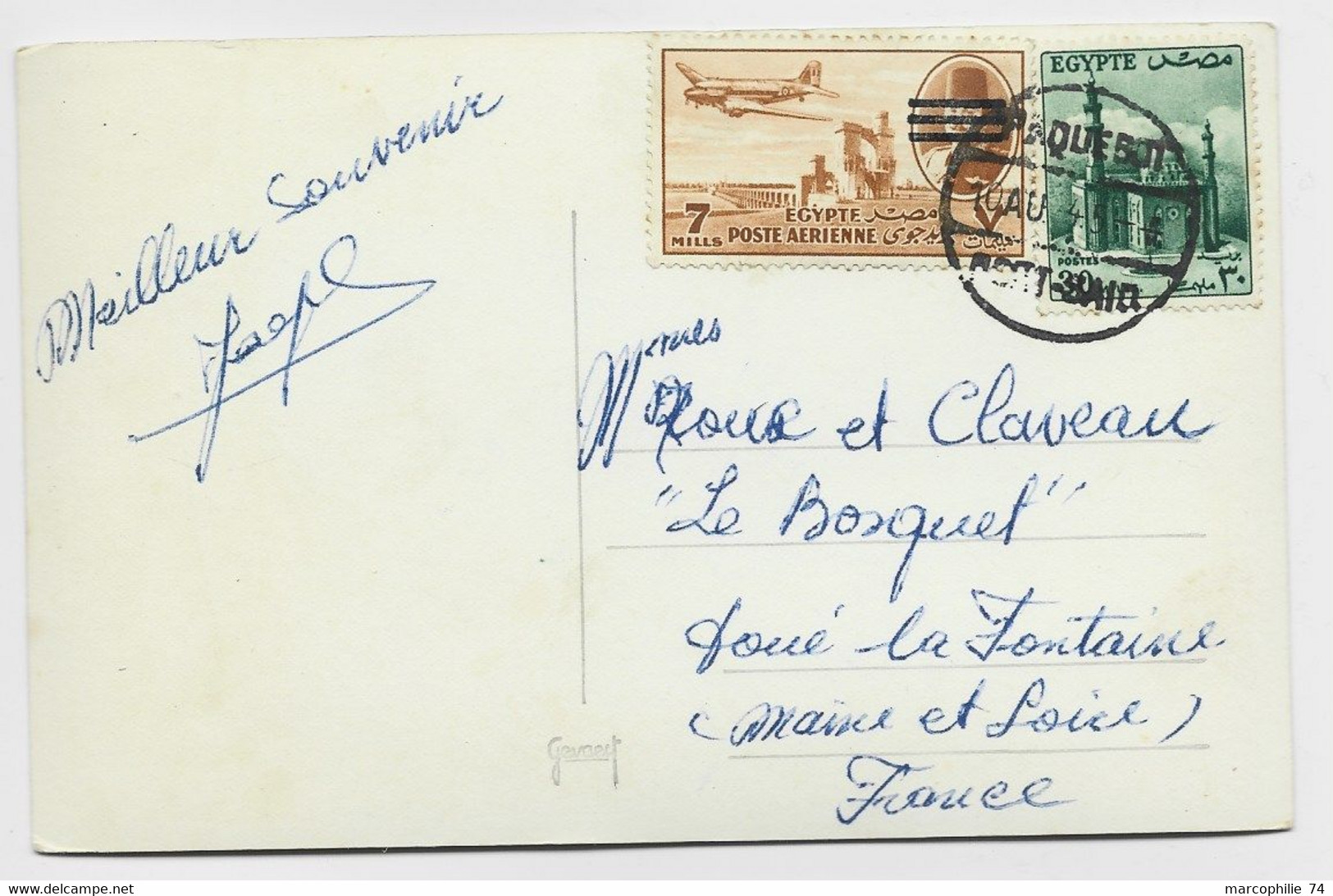 EGYPTE 30C+ PA 7 MILLS CARTE PORT SAID PAQUEBOT PORT SAID 1945 TO FRANCE - Covers & Documents