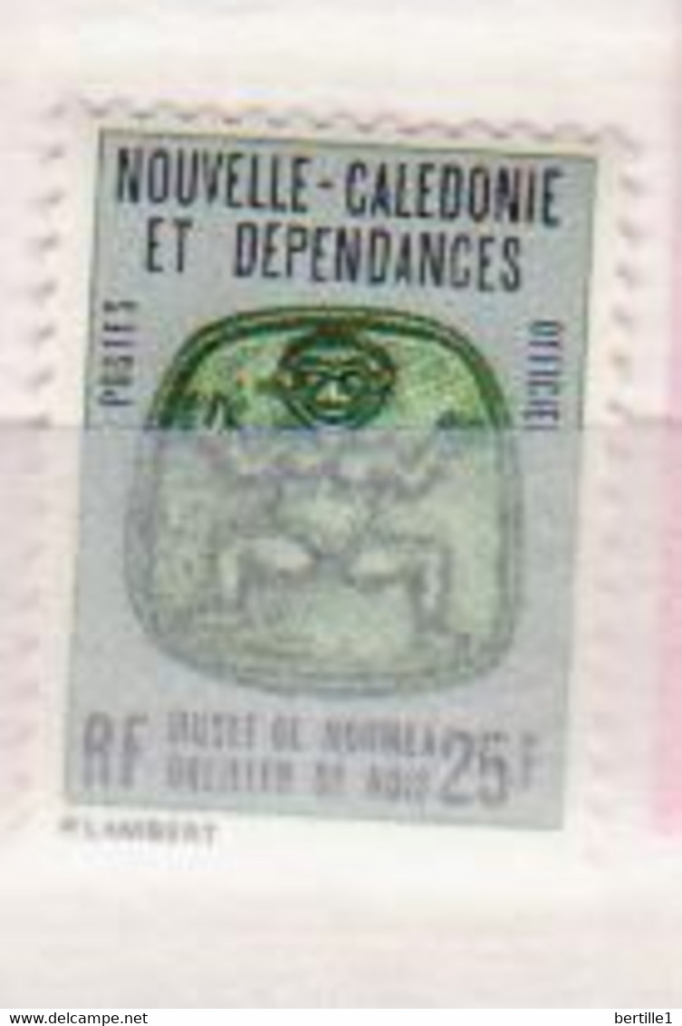 NOUVELLE CALEDONIE       N° YVERT SERVICE 32  NEUF SANS CHARNIERES - Dienstzegels